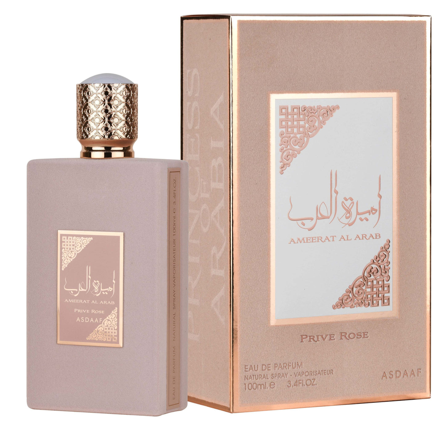 Ameerat Al Arab Prive Rose
