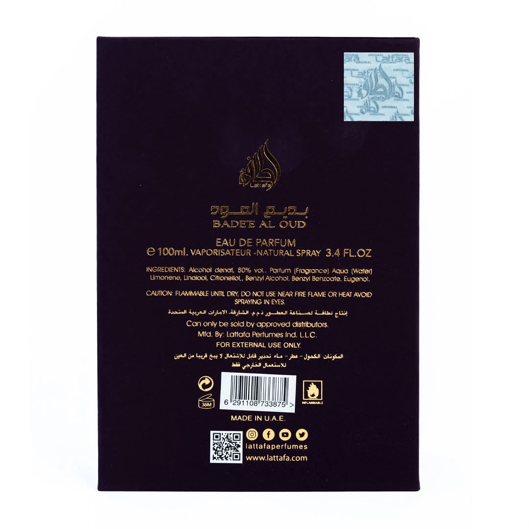 Badee Al Oud Amethyst