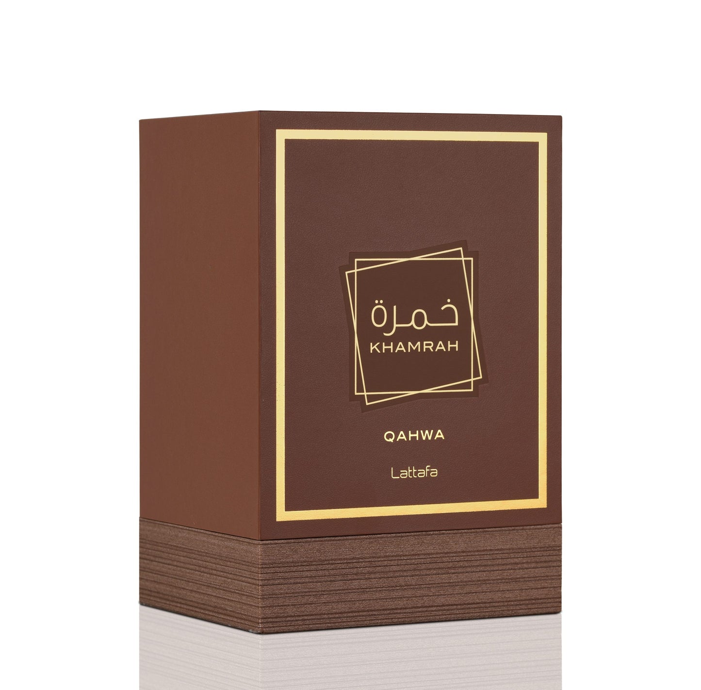 Khamrah Qahwa